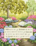 (image for) Serenity Prayer